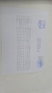 WhatsApp Image 2025-11-20 at 09.46.57 (1)