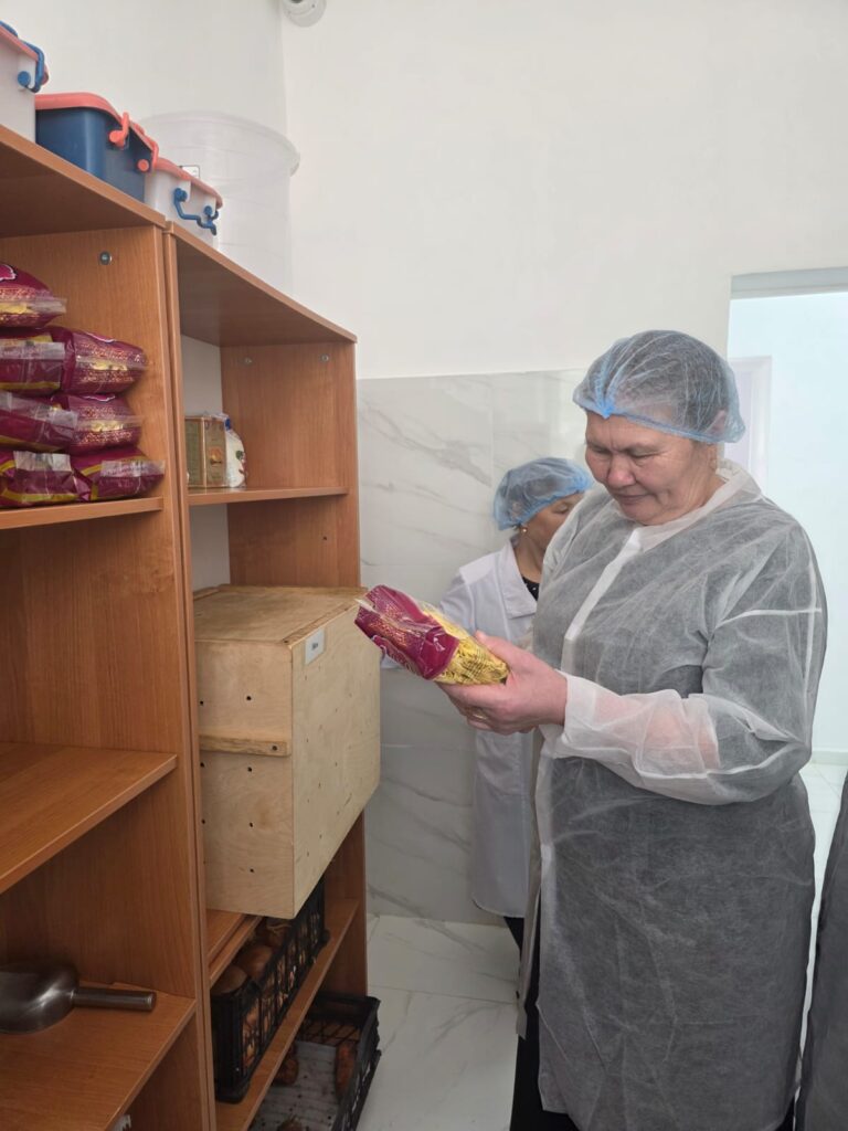 Бракераж комиссия